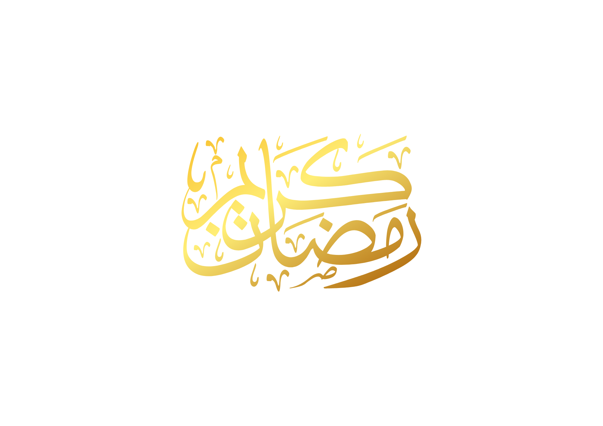 Ramadhan